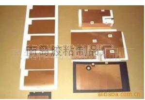 供應(yīng)銅箔銅箔墊片鋁箔墊片
