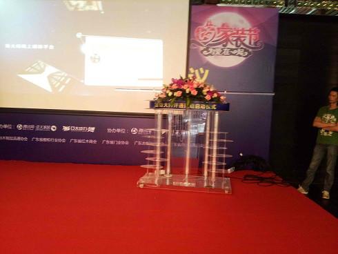 供應(yīng)廣州水晶啟動(dòng)桿亮燈啟動(dòng)桿大型企業(yè)活動(dòng)啟動(dòng)桿