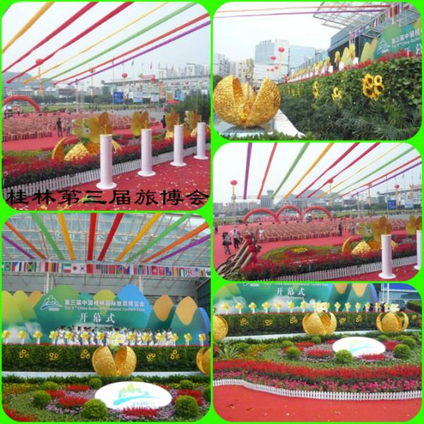 供應蓮花落地金球廣州開合金球慶典條幅金球舞臺揭幕器