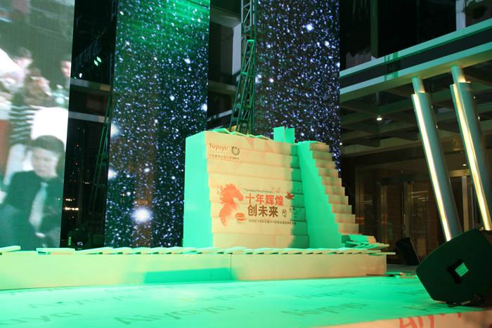 供應(yīng)*多米諾啟動道具新款造型多米諾啟動儀式