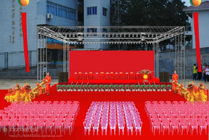 供應蓮花落地金球廣州開合金球慶典條幅金球舞臺揭幕器