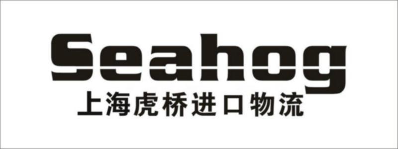 供应广州进口日本旧机器报关代理丨二手机电设备进口报关图片