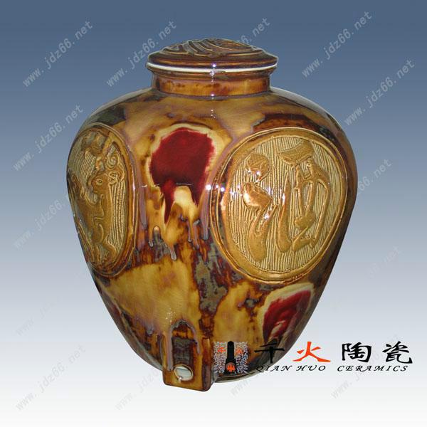 陶瓷酒壇 供應(yīng)景德鎮(zhèn)陶瓷酒壇陶瓷酒壇定做