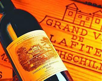 供應合肥進口紅酒，合肥哪有*拉菲紅酒