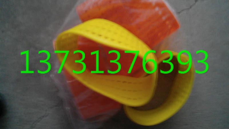 供應(yīng)折頁機(jī)風(fēng)輪風(fēng)輪套及各種折頁機(jī)配件