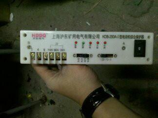 供應(yīng)礦用電機(jī)綜合保護(hù)器-礦用電機(jī)綜合保護(hù)器廠家