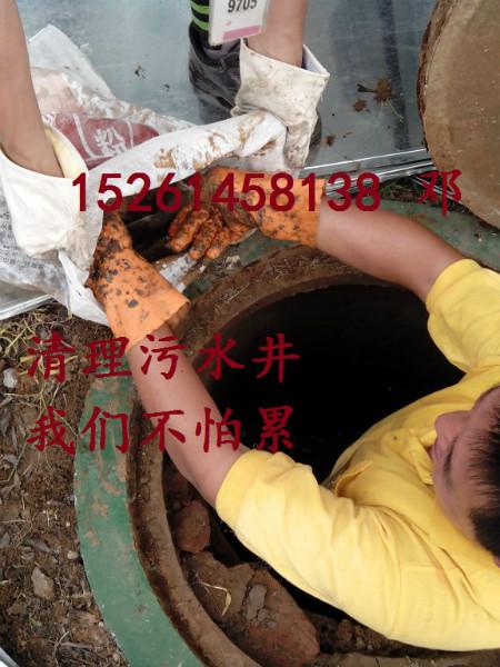 仙林污水管道維修電話圖片