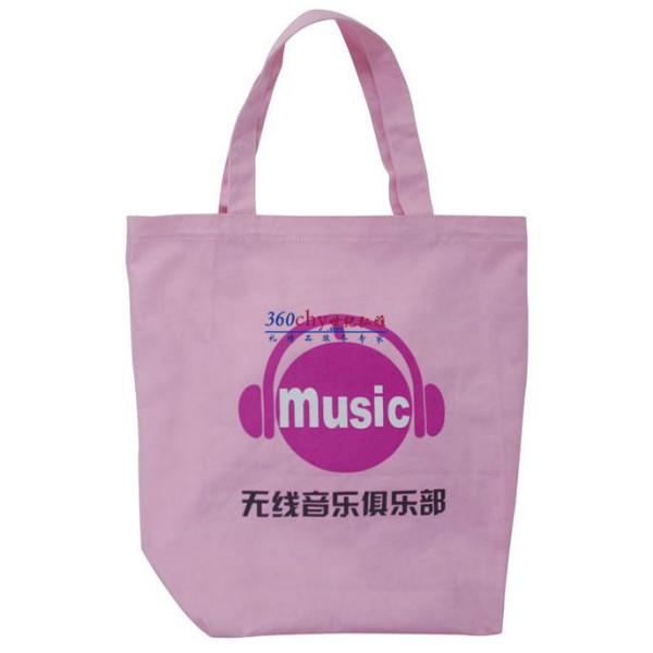 供應(yīng)廣州天河區(qū)做帆布袋的工廠帆布袋訂