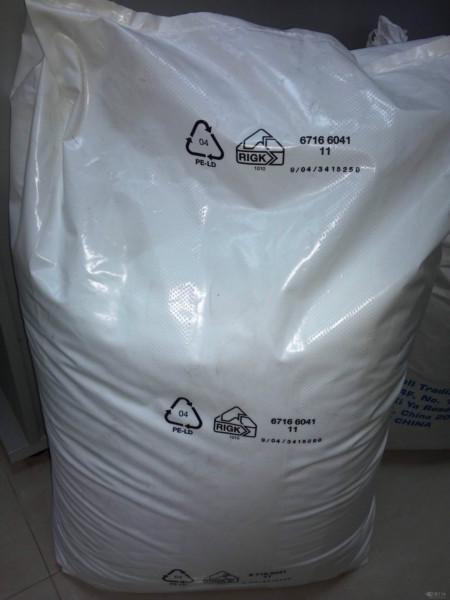 一級代理 供應德國原裝巴斯夫EVA3蠟氧化聚乙烯蠟