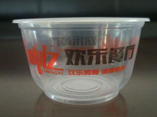 供應(yīng)一次性塑料打包碗，PP打包碗，塑料碗批發(fā)可配蓋定制
