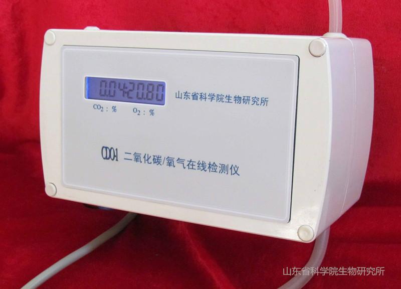 供應(yīng)氣體在線檢測儀，山東省科學(xué)院生物研究所