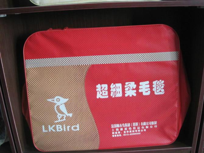 毛毯棉被袋汽車坐墊包裝無紡布袋子圖片