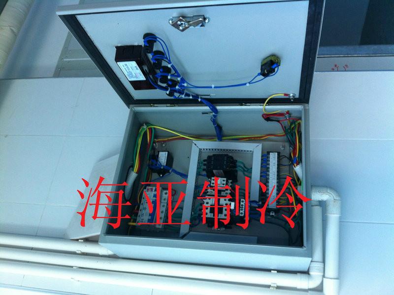 冷庫設備維修圖片/冷庫設備維修樣板圖 (3)