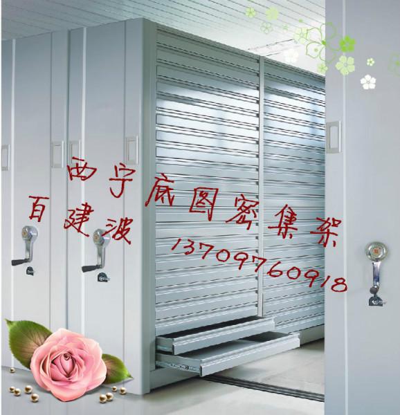西寧振東辦公移動(dòng)檔案密集架大全圖片