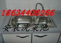 供應(yīng)太原桃園路維修水管漏水坐便漏水