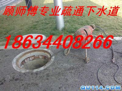 供應(yīng)太原修水管修坐便修浴霸