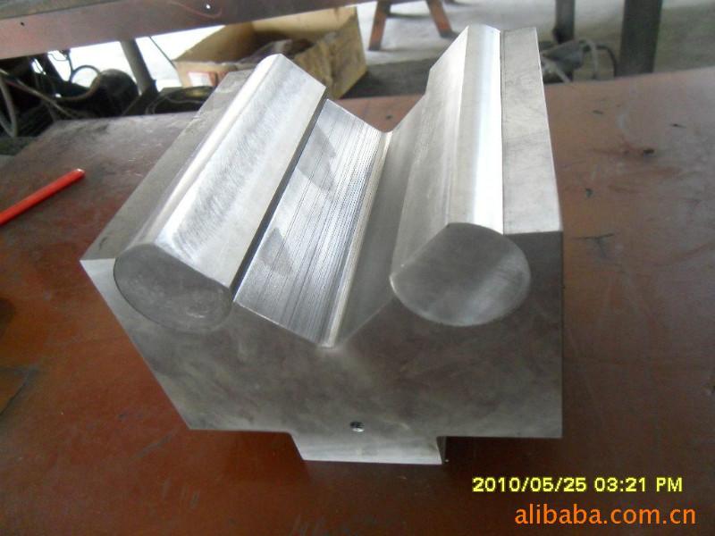 供應數(shù)控折彎機無痕下模/折彎機無痕下模具/溫州折彎機無痕下模具
