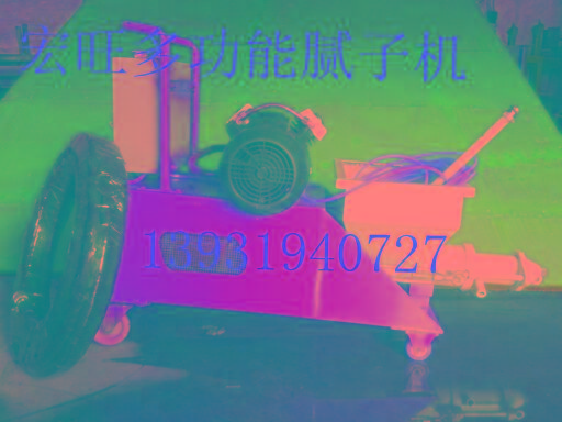 供應(yīng)章丘膩?zhàn)訃娡繖C(jī)價(jià)格