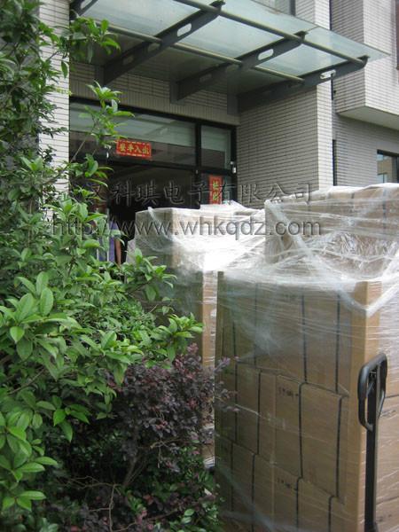 供應(yīng)全國離心風(fēng)機RH45M-4EK.4I.1R