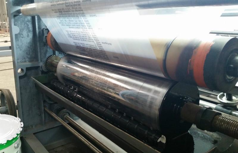 供應(yīng)優(yōu)質(zhì)薄膜塑料袋凹版印刷機(jī)帶糾偏