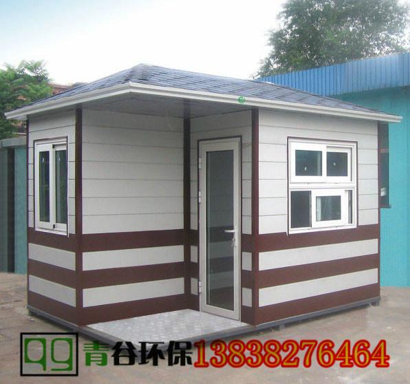 河南鄭州移動式保安崗?fù)D片