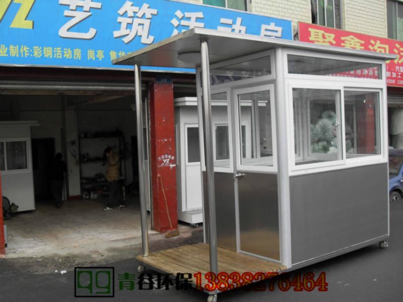 鄭州交警崗?fù)む嵵輱徟_價河南格售貨亭鄭州不銹鋼崗?fù)?  title=