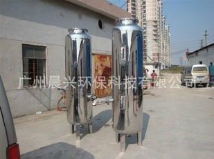 供應(yīng)不銹鋼混床罐混合離子陰陽交換器