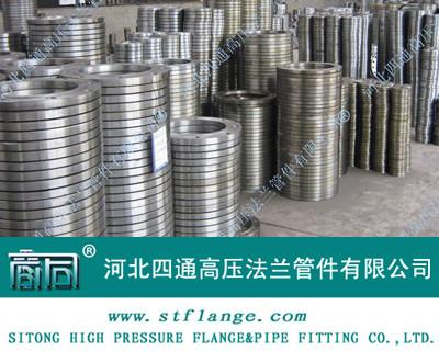 供應(yīng)對焊環(huán)松套法蘭全國配送