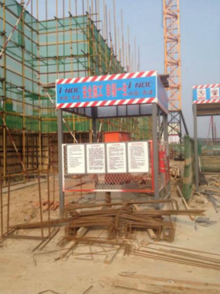 供應(yīng)青島青建配電箱防護(hù)棚，青島青建配電箱防護(hù)棚加工