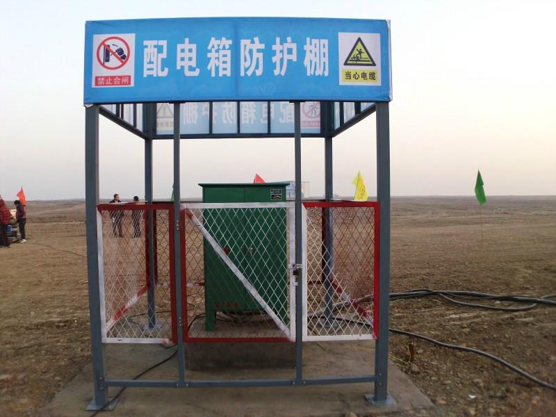 供應(yīng)青島膠州配電箱防護棚，青島膠州配電箱防護棚加工商