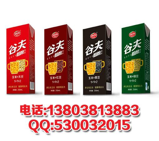 供應谷物飲料包裝設計玉米汁胡蘿卜汁綠豆汁黑豆汁包裝設計