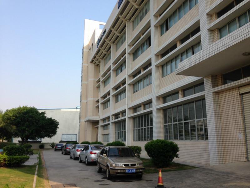 供應(yīng)廈門立達(dá)利進(jìn)出口有限公司地址