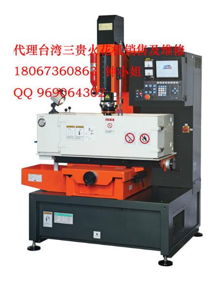 供應(yīng)臺灣三貴鏡面火花機(jī)