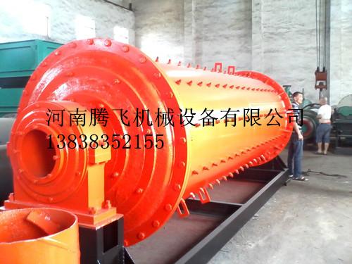 900球磨機(jī)圖片/900球磨機(jī)樣板圖 (2)