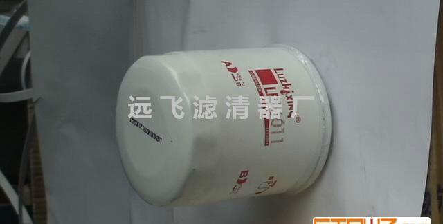 供應現(xiàn)代31q6-20320濾芯200-9先導