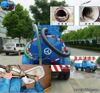 連云港專業(yè)管道疏通抽糞抽泥漿抽污水定期清理箱涵清淤85170050