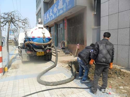 供應連云港疏通下水道專業(yè)吸糞15205137907