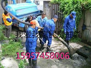 簡單闡述北侖大碶清理污泥/大碶抽污水泥漿/大碶抽糞56216898