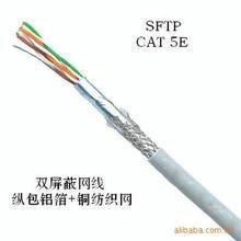 北侖太陽能漏水專業(yè)維修86865980