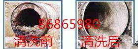 北侖在線：15957458006供應(yīng)北侖清理化糞池疏通下水道馬桶
