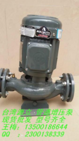 供應(yīng)管道泵 高揚程管道泵  給水管道泵 廠家直銷