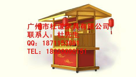 公園售貨亭圖片/公園售貨亭樣板圖 (3)