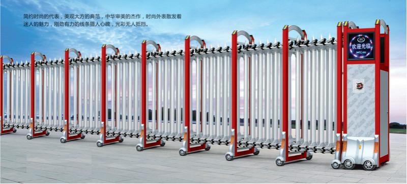 供應哈爾濱電動伸縮門