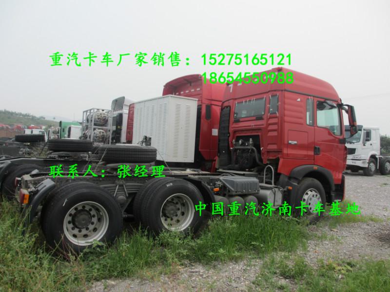 供應(yīng)豪沃T5G牽引車*價(jià)格ZZ4257N324GC1廠家