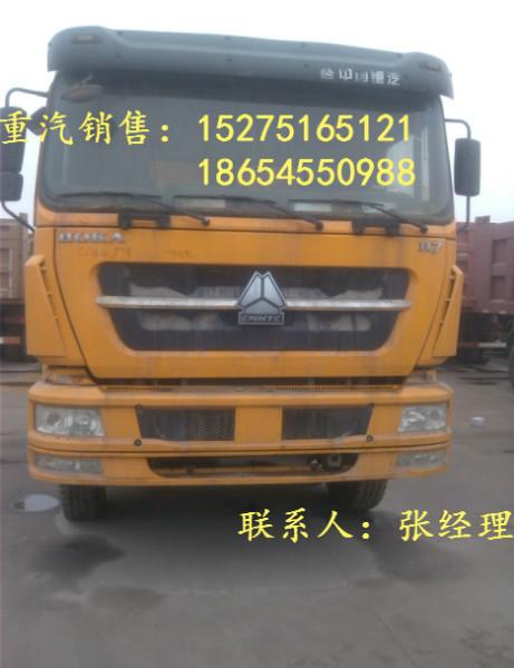 供應(yīng)豪卡300馬力5.4米自卸車報(bào)價(jià)豪卡5.4米自卸車廠家