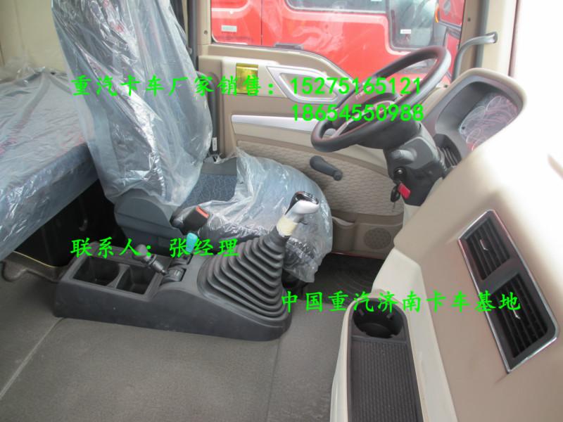 供應(yīng)豪沃T5G牽引車特價(jià)銷售HOWO—T5G牽引車廠家