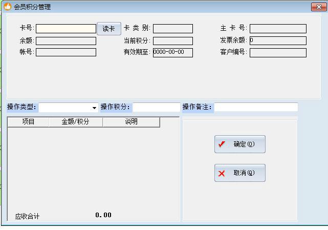 供應(yīng)昆明市酒樓點(diǎn)餐系統(tǒng)，昆明市酒樓點(diǎn)餐系統(tǒng)直銷