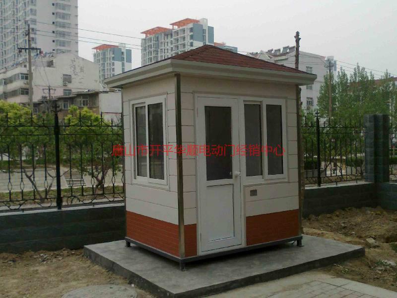 供應(yīng)唐山路北區(qū)崗?fù)S家
