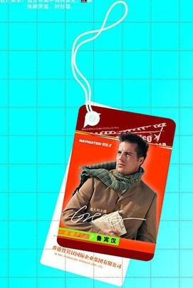 供應(yīng)服裝吊牌卡行李吊牌卡制作