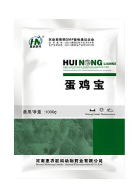 供應(yīng)養(yǎng)蛋雞怎么降低成本多掙錢